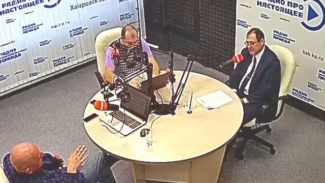 Это - Хабаровск! Новый налоговый режим смотреть онлайн
