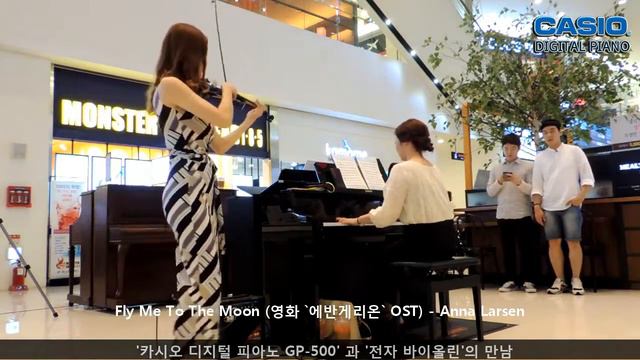 카시오 디지털 피아노 GP-500 + 전자바이올린 [2중주] / CASIO GP500 - CELVIANO GRAND HYBRID DIGITAL PIANO смотреть онлайн