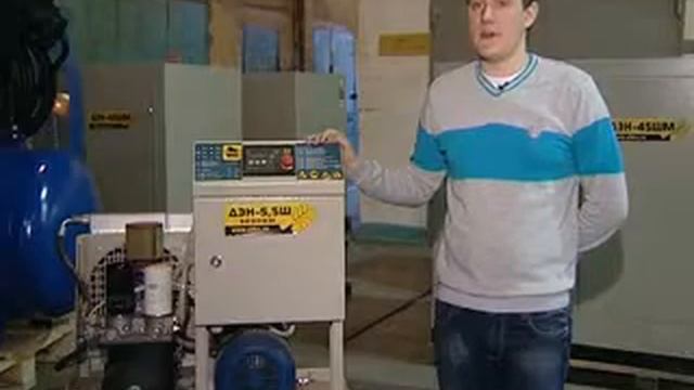 ЧКЗ Ветерок смотреть онлайн