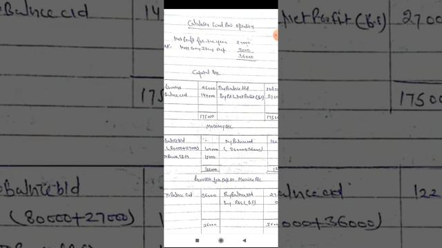 fund flow qn.12 смотреть онлайн