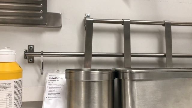 Икеа товары для Кухни. Большой обзор в IKEA смотреть онлайн