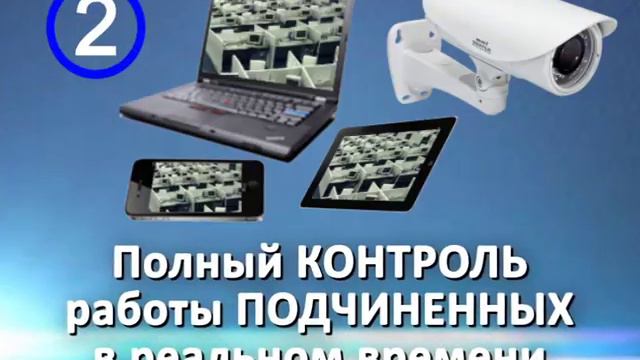 3 причины установить систему видеонаблюдения от компании "Секрет-К" Конаково смотреть онлайн