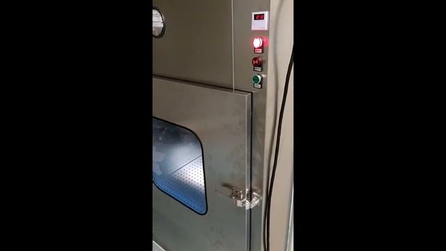 Активное передаточное окно MAX CR смотреть онлайн