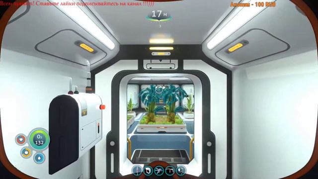 Stream: Subnautica смотреть онлайн