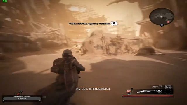 2019 Remnant From the Ashes 2020 Полное прохождение #1 Создание персонажа Старт игры смотреть онлайн