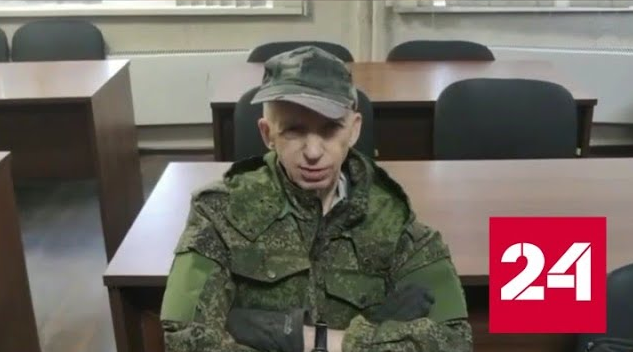 Столичный пенсионер поверил аферистам и пришел на задержание в Сбер - Россия 24 