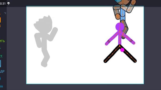 Гайд по использованию приложения рисуем мультфильмы фильмы 2 смотреть онлайн