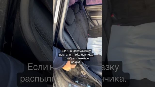 Автомобильный лайфхак смотреть онлайн
