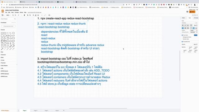 redux react react-bootstrap ตอน 1 смотреть онлайн