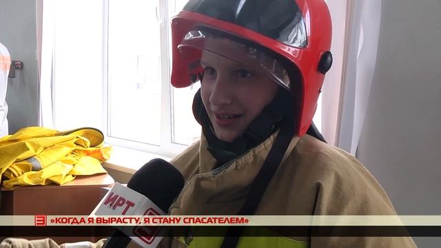 Новую книгу Группы «Илим» презентовали в Усть-Илимске смотреть онлайн