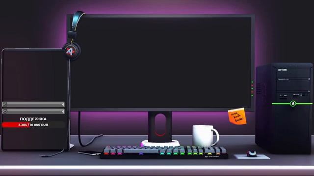 ✪ ВЕРНУЛСЯ НА Burton ● GTA 5 RP ✪