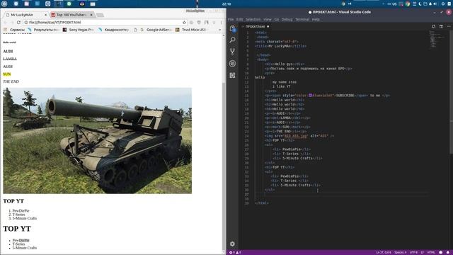 #3|HTML для чайников | КАК ВСТАВИТЬ ИЗОБРАЖЕНИЕ , ТАБЛИЦУ И ГИПЕРССЫЛКУ | ДАЖЕ ШКОЛЬНИК СМОГ | смотреть онлайн