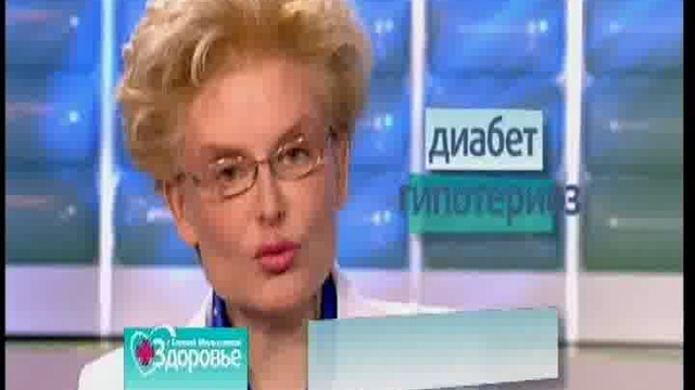 Симптомы, которые надо лечить. Сухость кожи смотреть онлайн