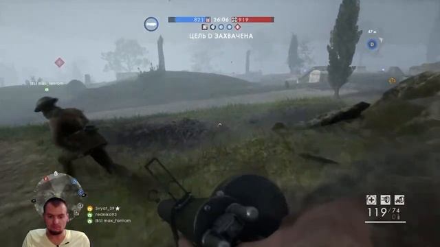 BATTLEFIELD 1 РУССКИЕ ВПЕРЕД STREAM PS4 GAMES смотреть онлайн