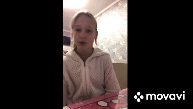 Знакомство со мной/часть 1/#знакомства #я #часть1 смотреть онлайн