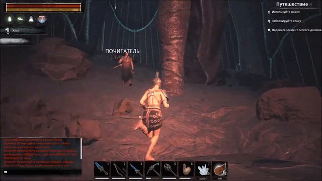 Conan Exiles (ищем обелиск для телепорта на вулкане,а нашли тайную пещеру) смотреть онлайн