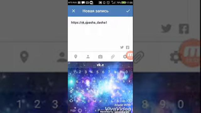 Как сделать ссылку смайликами смотреть онлайн