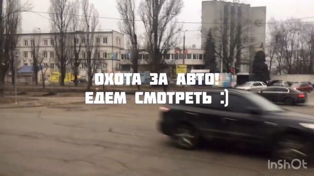 Купил Passat B3