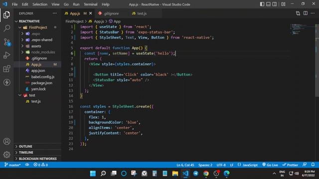 useState in React Native (windows 11) смотреть онлайн