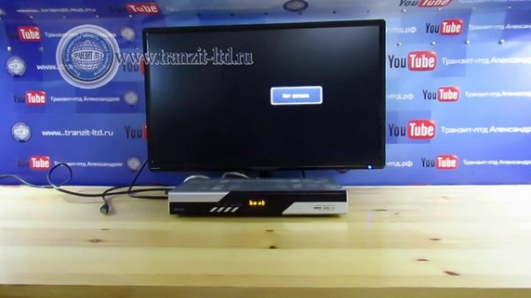 Обновление DRE 5000 до версии 3.4.432