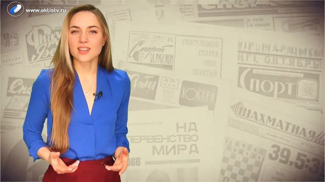 Ну и денёк 14 мая 2019 смотреть онлайн