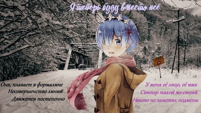 flёur - формалин смотреть онлайн
