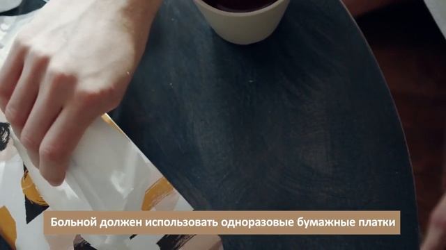 Esli-v-dome-bolnoy-COVID-19-Pravila-dlya-teh-kto-ryadom-YouTube.mp4 смотреть онлайн