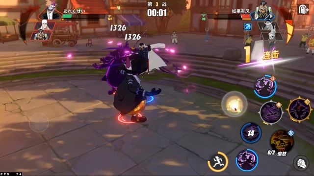 One Piece Fighting Path HL#55 - Moria 1vs3 (2 games) / Мория 1 против 3 (2 игры) смотреть онлайн