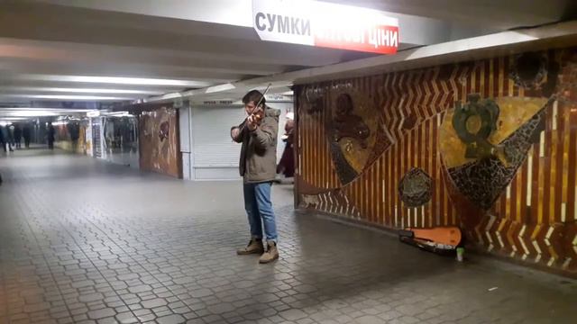 Прекрасная игра на скрипке смотреть онлайн