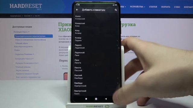 Как изменить язык клавиатуры XIAOMI Mi 9T / Смена языка клавиатуры XIAOMI Mi 9T смотреть онлайн