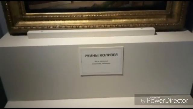 Музей камня в Санкт-Петербурге смотреть онлайн