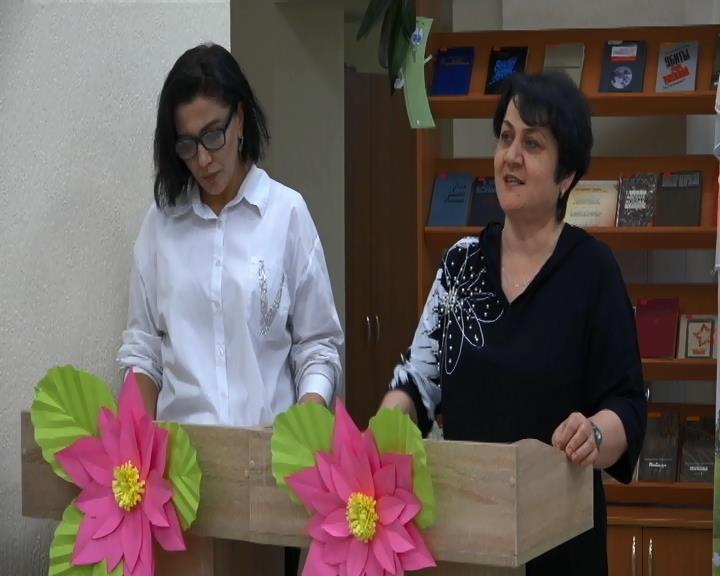 В библиотеке прошло мероприятие ко Дню семьи смотреть онлайн