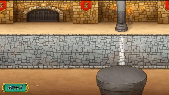 インペリアル サガ エクリプス 聖王 アデル フェス 150連 ガチャ【Imperial Saga Eclipse】 смотреть онлайн