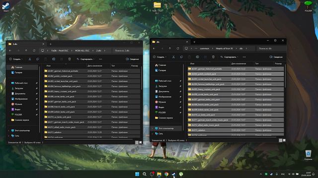 ВЗЛОМ ВСЕ ДЛС ХОЙКА 4 || Crack ALL DLC HOI 4
