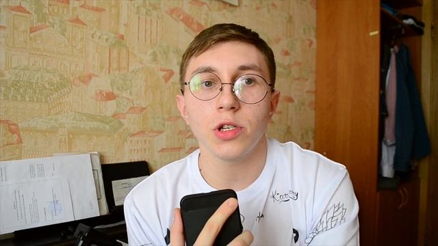 Мастерство и Стремление