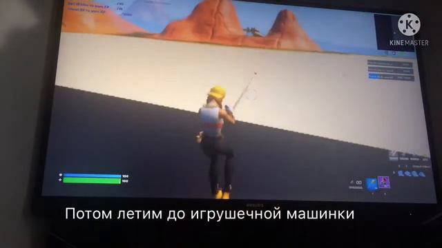 Халявный фарм опыта 3 глава 2 сезон(код забыл вставить, он на экране с самого начала)) смотреть онлайн