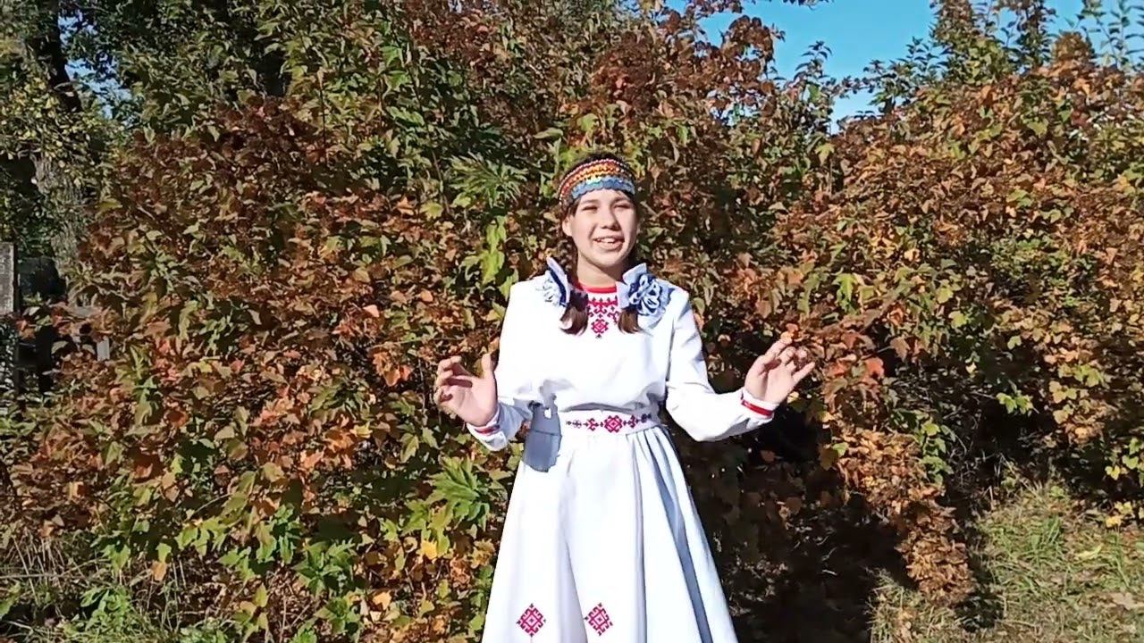 С.Г.Чавайн «Ото». Соколова Светлана Евгениевна.11 лет смотреть онлайн