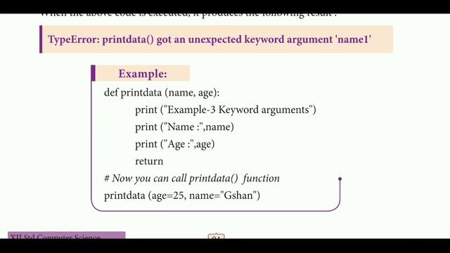 12th computer science chapter 7 part 3 #computerscience #python смотреть онлайн