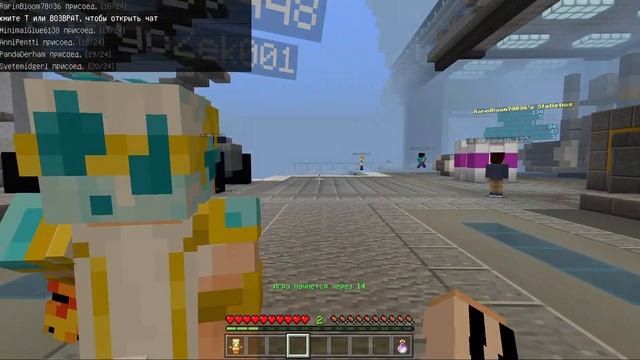 Minecraft Играю в Just Build на сервере The Hive!! смотреть онлайн