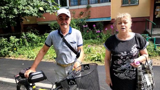 Вася и Люда смотреть онлайн