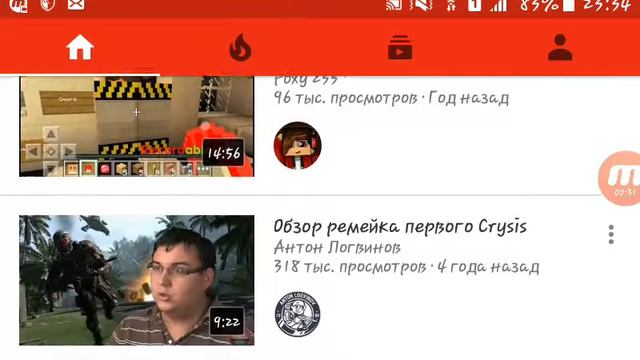 Срочно нужен дизайнер канала кто хочет внизу посмотрите ☺ смотреть онлайн