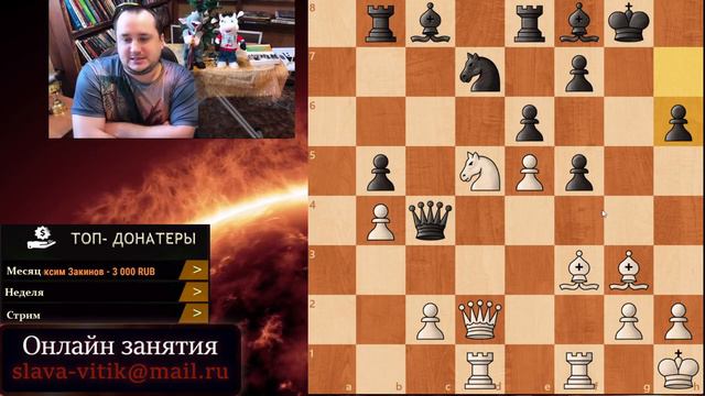 Атака на Короля+Профилактика! Это возможно? смотреть онлайн