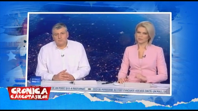 matinal pro tv смотреть онлайн