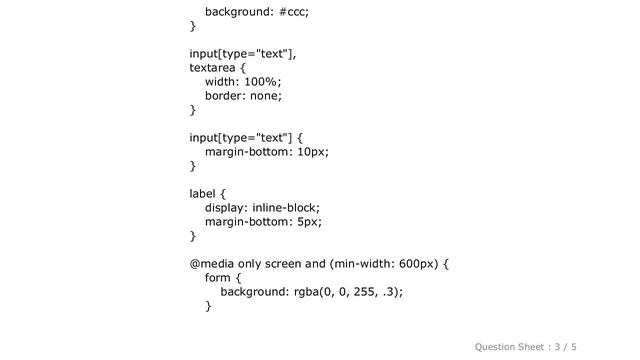 HTML : Responsive form - controlling height of a textarea смотреть онлайн
