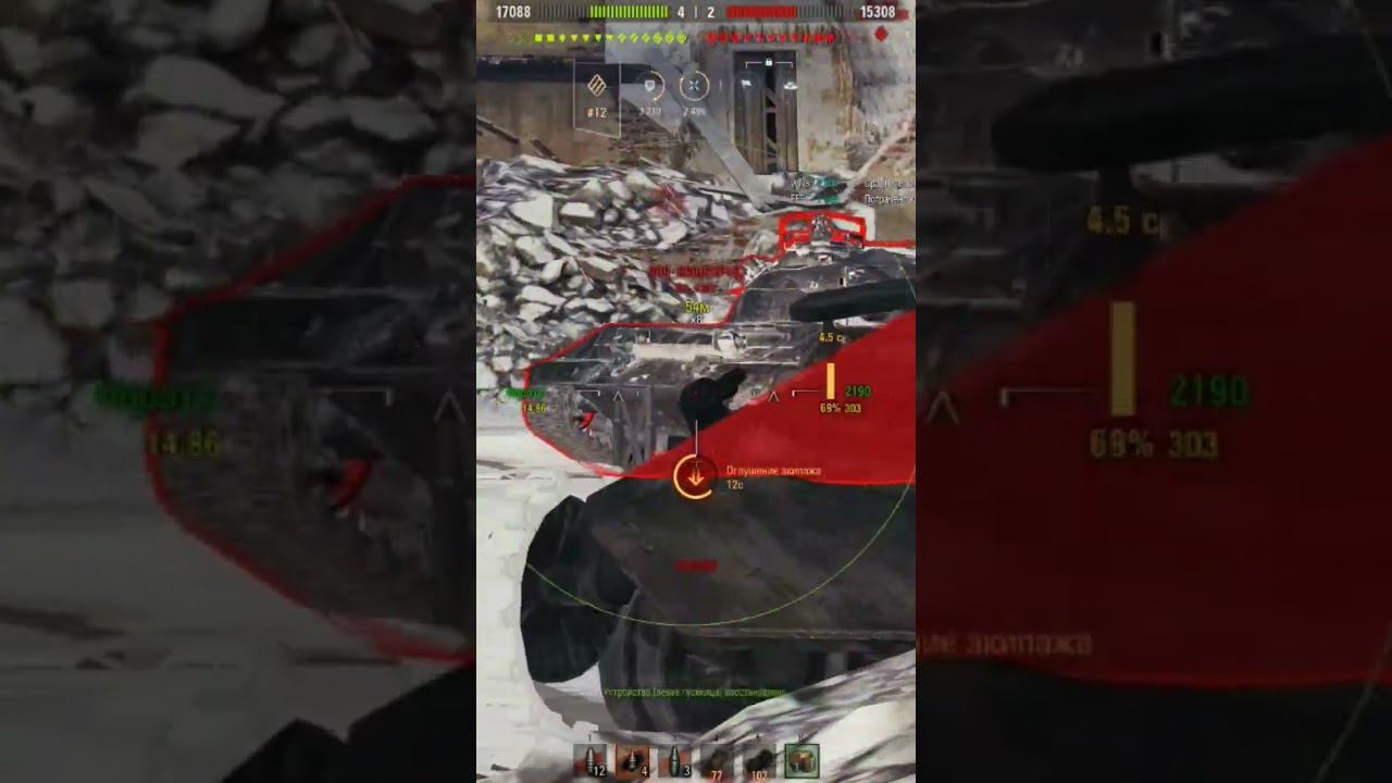 ИС-7 Мастер #lesta #tanki #миртанков #танки #blitz #worldoftanks #wotblitz #wot #танкист #tiktok смотреть онлайн