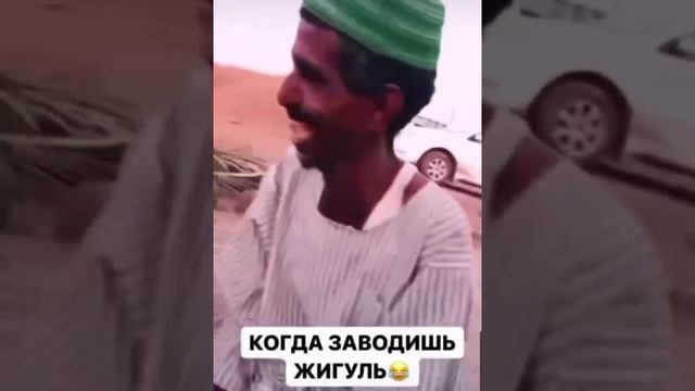 жигули. mp4 смотреть онлайн