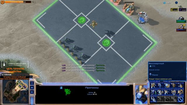 Starcraft 2 - Direct Strike - Крабим в рандоме смотреть онлайн