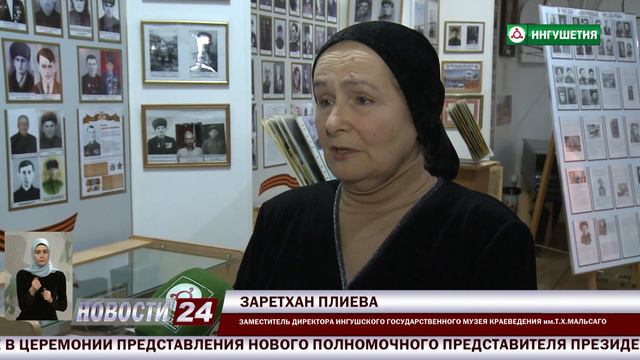 Акция "Лица победы". Саварбек Плиев. смотреть онлайн
