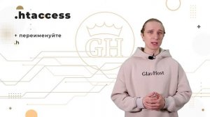 Ошибка 500 (Internal Server Error) — что это и как ее исправить