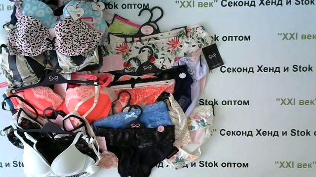 №1920 Hunkemoller - женское нижнее белье сток цена за кг 2500 руб, вес мешка 5,3 кг. Отснят-100% смотреть онлайн